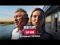 Пентхаус на Крестовском за 249 млн, где живут VIP Питера | Румтур