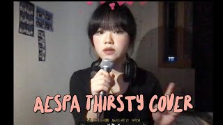 aespa - Thirsty cover