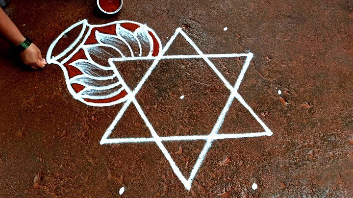 Pongal pot rangoli|5*3Pongal 2024 star paanai kolam| sankranti muggulu|bhogi Beautiful rangoli