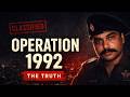 Behind The Badge: Karachi Files | The Untold Story | Documentary