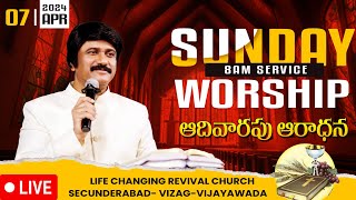 Sunday 3Rd Service 8Am - Apr 7Th 2024 Telugu Pjstephen Paul Live