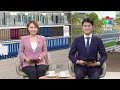 【橫琴青創基地，夢想啟航之地】