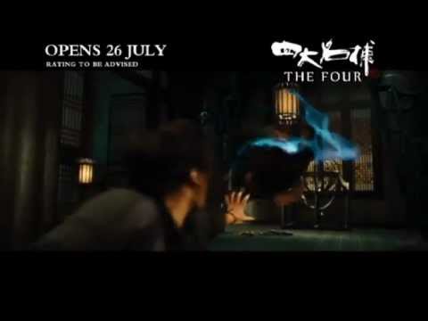45 second TV Spot for Crystal Liu Yi Fei's new film \