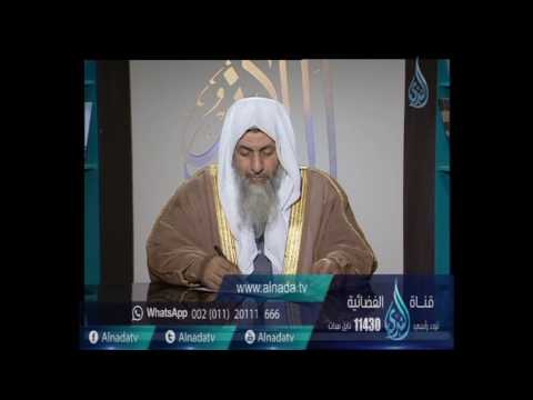 ما حكم من حلف علي زوجته بقوله علي الحرام ما تفعلي كذا الشيخ مصطفي العدوي 