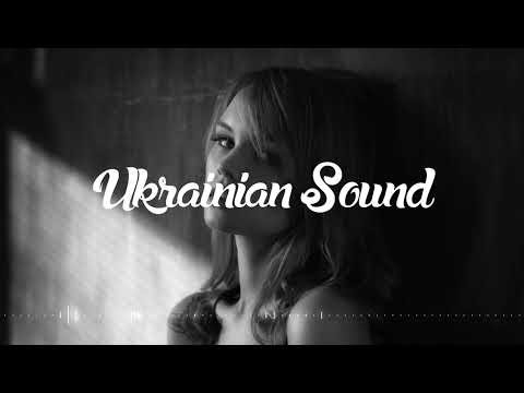 Очі В Очі Я тебе знайду