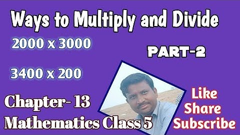 Mathmagic Class 5 | 13 Ways to Multiply and Divide| Part - 2| Multiply & Division, if 0 at the end |