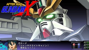 SRW Z3.2 : Gundam Double X All Attacks / Garrod Ran