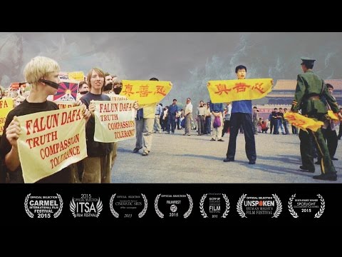 The Persecution of Falun Gong (OFFICIAL ENGLISH VERSION)