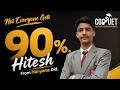 90% CGCUET Scholarship Winner | B.Tech CSE Journey at CGC University Mohali