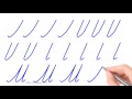 Русский алфавит. Пишем красиво. Буква "М". Russian handwriting.