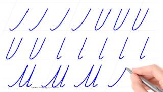 Пишем красиво. Буква М.(Как научиться красиво писать рукописный текст? Только тренировкой. Красивый почерк можно получить только..., 2016-11-18T08:13:18.000Z)