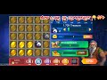 New slots games 2026 in Pakistan slots games free Bonus game upto 277 download New Pakistan Game