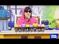 Hasb e Haal 2 October 2016 - Azizi as Meera - حسب حال - Dunya News