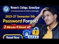 Women's College Samastipur 5th Semester Password Forgot? 😱 2 Minute में Reset करें | LNMU 2023-27