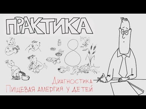 Видео: Использование интеллектуального анализа текста для идентификации исследований в систематических обзорах: систематический обзор современных подходов