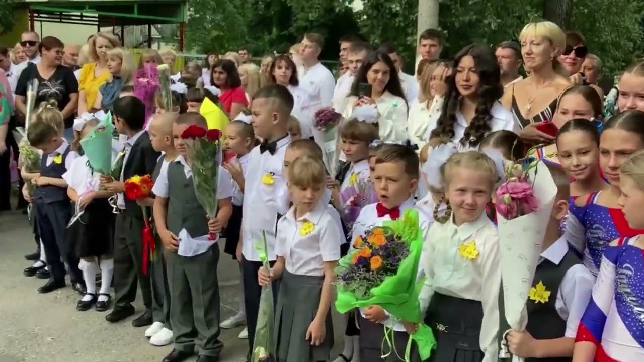 Школа 34 г.Таганрог 