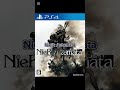 ニーアオートマタ面白いね🤣#shorts #ps5