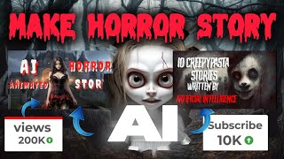 Make Horror Story using AI 🔥|Tube boost|#youtube #horrorstories screenshot 3