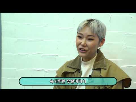 강렬한 뮤지션 ‘치타’가 만났다! 블랙머니 OST 티저 영상공개!