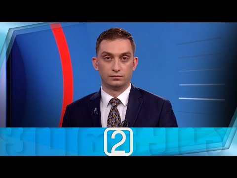 ფორმულა 14:00 საათზე — 3 ივნისი