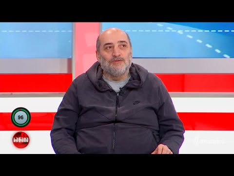 იქ ვმონაწილეობთ, სადაც გვინდა რომ ვიყოთ — მიშა მშვილდაძე საქართველოს ევროპაზე გასვლაზე