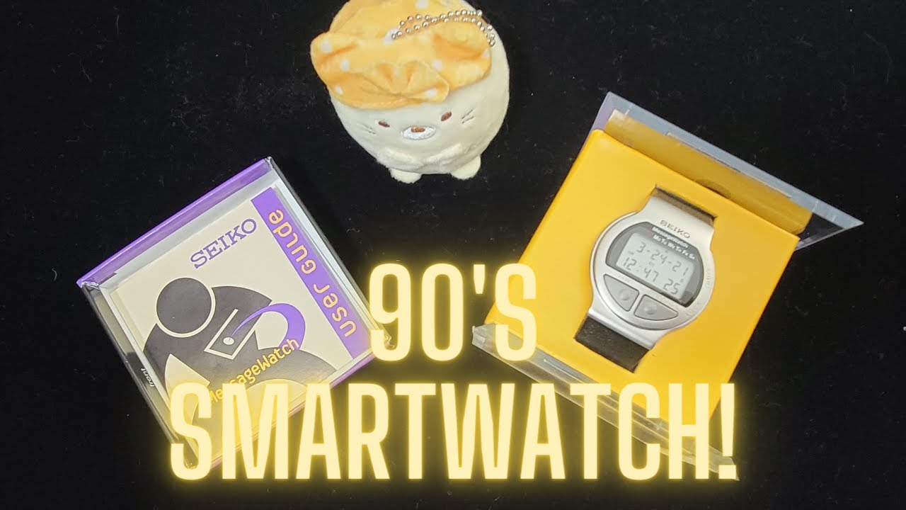 Seiko MessageWatch - My First Smartwatch from the 90s! - YouTube