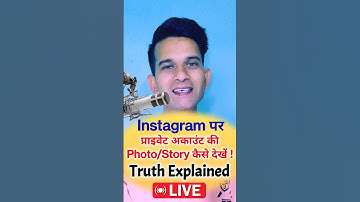 Check out the photo story on Instagram from private account 🔥 #msshorts #tipsandtricks #short #ms...