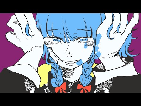 【歌って描いてみた】ヴィラン/柚璃cover