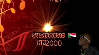 نجاه غرزة & الربع - الجبنه حلوه حبشية 2006