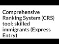 How express entry works!!!!Check your crs score!!