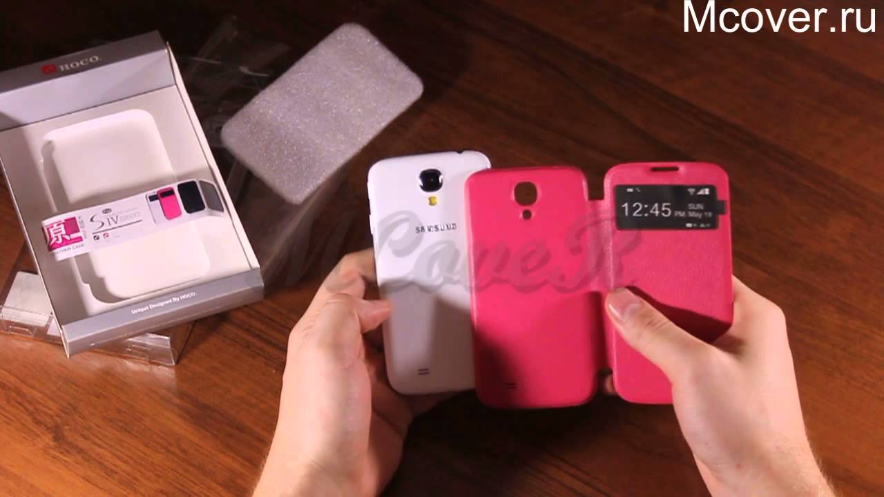 Чехол обложка View Cover для Galaxy S4 I9500 малиновый