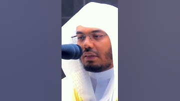 تلاوة ياسر الدوسري ...من فضلك تابع الصفحه ..#السديس #ياسر_الدوسري #مكة