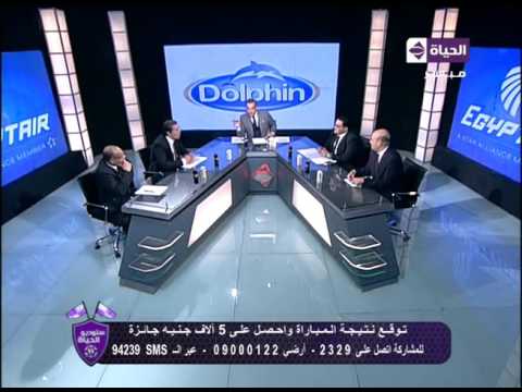 ستوديو الحياة أ محمد الشرقاوي زيزو قال انا لا أصلح ان أكون مدير فنى للنادى الأهلي ستوديو الحياة أ محمد الشرقاوي زيزو قال انا لا أصلح ان أكون مدير فنى للنادى الأهلي