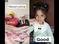 reaction on viral video | cute baby reaction great#funny #funwithnoor #entertainment#comedy