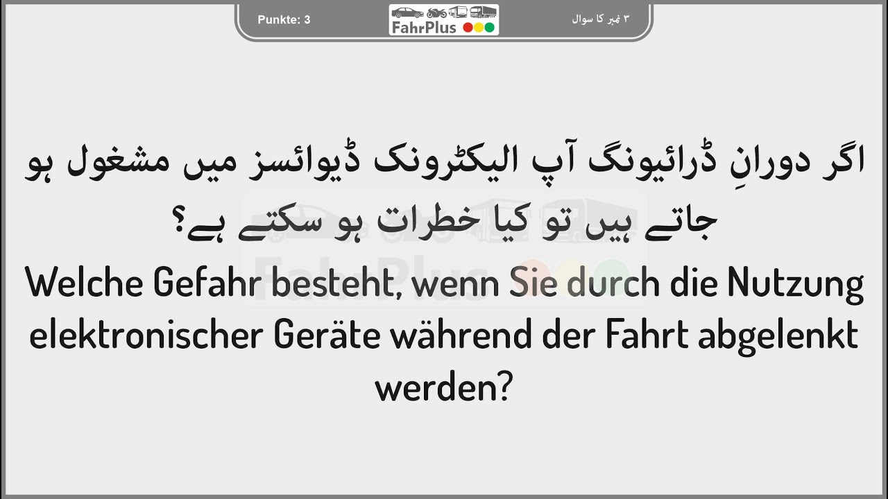 welche gefahr besteht wenn sie durch die nutzung