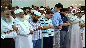 صلاة التراويح للشيخ جاسم الأميري ليلة 1 رمضان 1436- الفاتحة وبداية البقرة تلاوة - جامع الراشدية بدبي