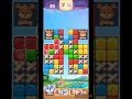 Cube Rush Adventure Level 113 | NO BOOSTERS
