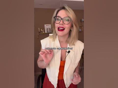 КОМПЛЕКС ГОВОРИТЬ ПО-АНГЛИЙСКИ - YouTube
