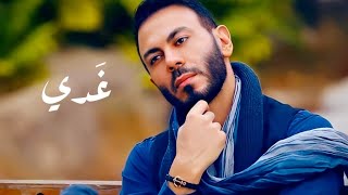 لا بالسند ولا بالهند (غدي الملك 🦁🖤👑
