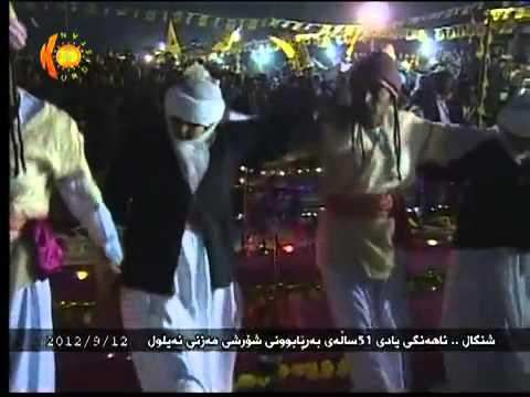 Said Gabari U Lazgin Seydo U Bilind Ibrahim