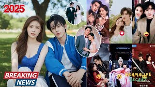 Update: Dylan Wang and Bai Lu Celebrate Major Victory, Global Number One Couple!