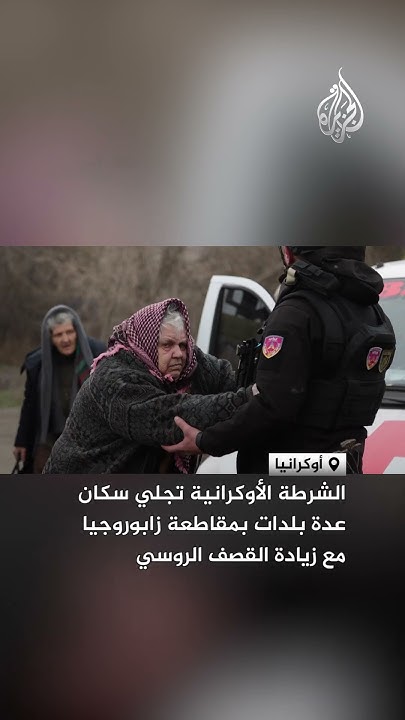            
 - نشر قبل 11 دقيقة