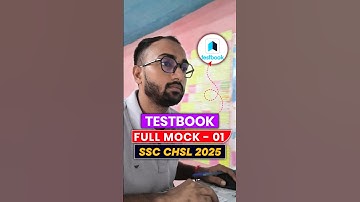 SSC CHSL Testbook Mock -01✅| SSC CHSL Tier-1🎯| #ssc #chsl #shorts #mock