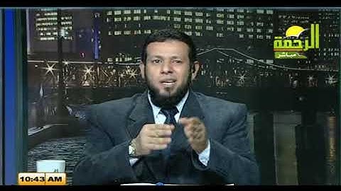 أحكام التجويد للشيخ أشرف عامر 15