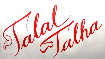 Talat Talha Name Signature Calligraphy Status | How to write with Cut Maker  #calligraphy #cursive