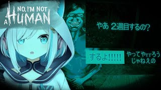 アルス・アルマルの配信のサムネイル画像