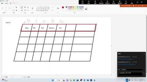 2024-01-10_臺大計中_Python程式設計入門_2