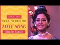 Tomari poroshe jeebon amar  bengali full song  amader sansar  rituparna  firdous  eskay movies