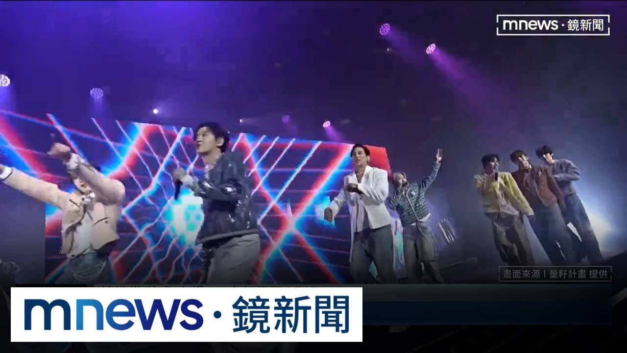 棒棒堂敖犬、小煜雙帥合體　助陣男團ARKis演唱會｜#鏡新聞