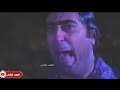 جودة واسعد احنا الهيبة من الله جودة واسعد احنا الهيبة من الله
